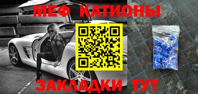 каннабис Малгобек