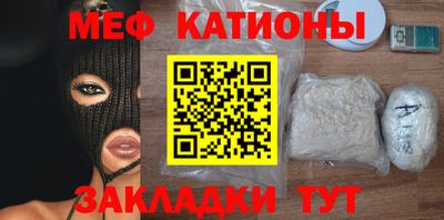 каннабис Малгобек
