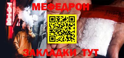 каннабис Малгобек