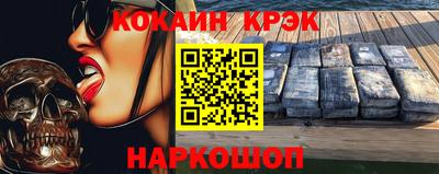 каннабис Малгобек