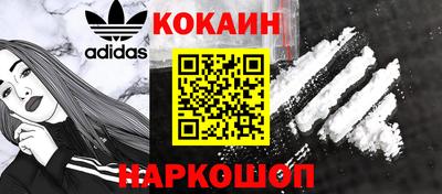 каннабис Малгобек