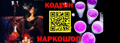 эйфоретик Мариинск