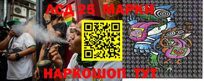 эйфоретик Мариинск