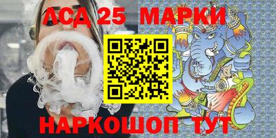 эйфоретик Мариинск