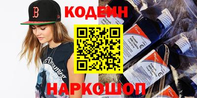 каннабис Малгобек