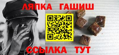 эйфоретик Мариинск