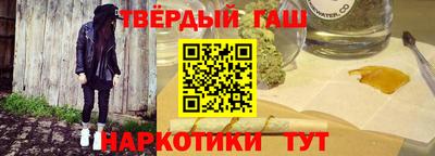 эйфоретик Мариинск