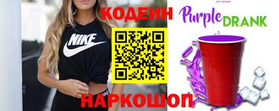 гашик Малоярославец