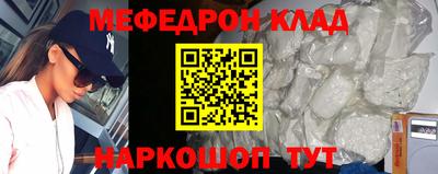 каннабис Малгобек