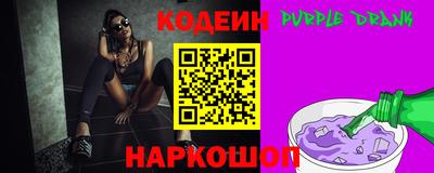 гашик Малоярославец