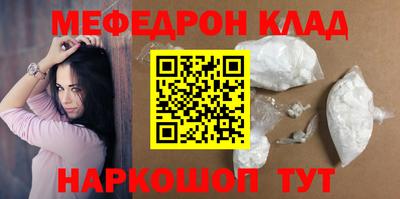 каннабис Малгобек
