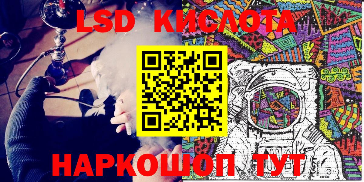 Марки N-bome 1500мкг  где купить наркотик  Вятские Поляны  Вход с VPN 