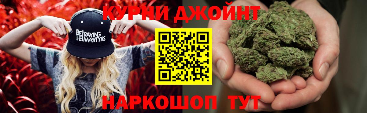 Марихуана семена  Вход с VPN  Вятские Поляны  Бошки марихуана семена  Марихуана план 
